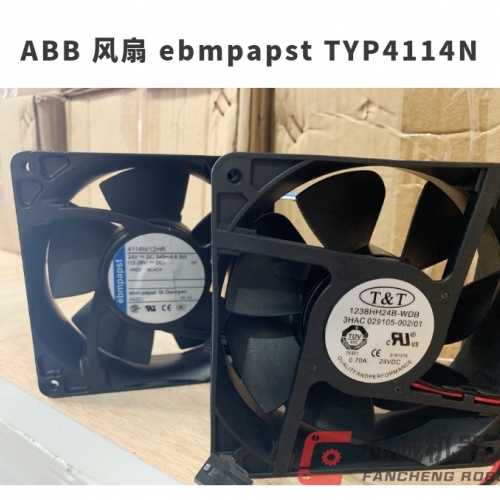 ABB機器人配件 風扇 ebmpapst TYP4114N