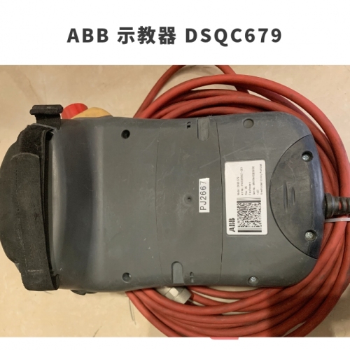 ABB 示教器 DSQC679