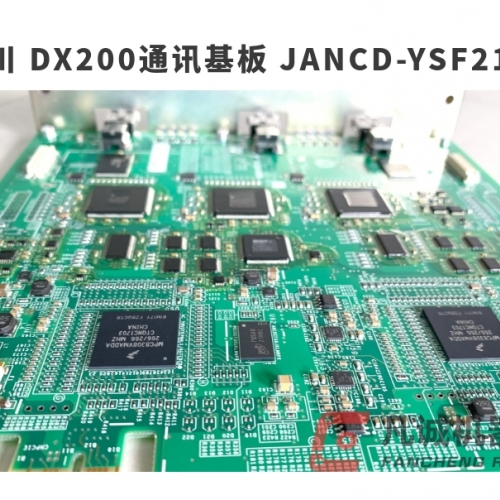 安川機(jī)器人配件 DX200通訊基板 JANCD-YSF21-E